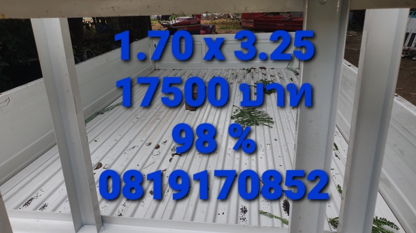 กะบะ ก.1.60 x ย. 3.10  ใหม่กะบะญี่ปุ่น