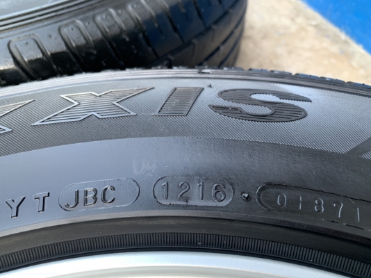 ล้อแม็ก 5รู114 Mitsu Triton ขอบ 15 แถมยาง 205-70-15 Maxxis ปี 16 ล้อแม็ก 5รู114 Mitsu Triton ขอบ 15 แถมยาง 205-70-15 Maxxis ปี 16
