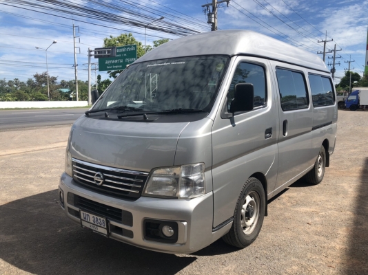 ตู้นิสสัน ปี 05 รุ่น 100แวน (3000cc) วิ่ง 17x,xxx ราคา 280,000 สนใจ 089-5367218 081-425294