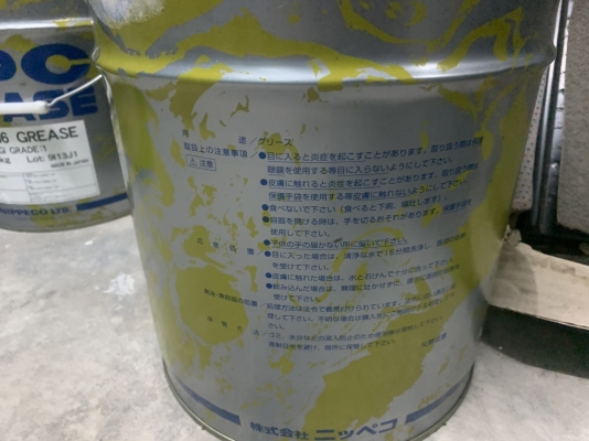 ขายจารบีเกรดคุณภาพสูง NPC made in Japan ใช้ในงานอุตสาหกรรมประกอบรถยนต์ของใหม่ ชุดนี้มีมาไม่กี่ถังนะครับ ราคาถังละ 1,800 บาท