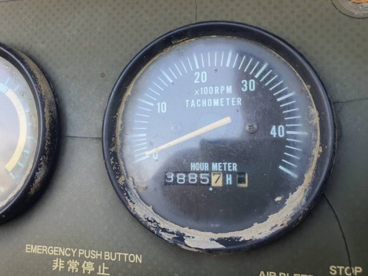 PDSF530S- เครื่องปั๊มลม Airman มือสอง ขนาด 10บาร์ 530cfm. by OEK 098-5625920