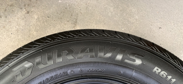 ยางป้ายแดง 215-65-16 Bridgestone ปี 20 สวยกริ๊บ ใส่กับรถกระบะตัวเตี้ยได้ทุกรุ่น ยางป้ายแดง 215-65-16 Bridgestone ปี 20 สวยกริ๊บ ใส่กับรถกระบะตัวเตี้ยได้ทุกรุ่น