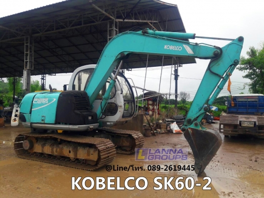 ขายรถขุดKOBELCO SK60-2 (MARK5) เครื่องยนต์ISUZU-4JB1 คอนโทรลน้ำมัน, ปั๊มนิ้ว, แทรคเหล็ก,รถเดิมๆเก่าน ขายรถขุดKOBELCO SK60-2 (MARK5) เครื่องยนต์ISUZU-4JB1 คอนโทรลน้ำมัน, ปั๊มนิ้ว, แทรคเหล็ก,รถเดิมๆเก่าน