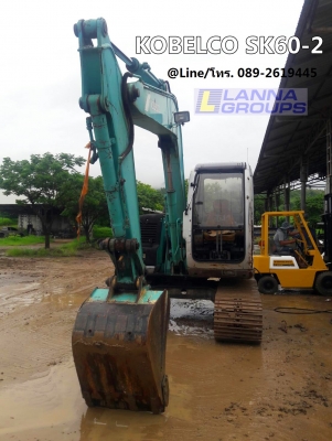 ขายรถขุดKOBELCO SK60-2 (MARK5) เครื่องยนต์ISUZU-4JB1 คอนโทรลน้ำมัน, ปั๊มนิ้ว, แทรคเหล็ก,รถเดิมๆเก่าน ขายรถขุดKOBELCO SK60-2 (MARK5) เครื่องยนต์ISUZU-4JB1 คอนโทรลน้ำมัน, ปั๊มนิ้ว, แทรคเหล็ก,รถเดิมๆเก่าน
