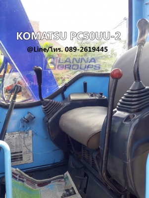 ขายรถขุด KOMATSU PC50UU-2 หัวตู้, เครื่องยนต์ KOMATSU-4D84 , ขนาด 4 สูบ คอนโทรลน้ำมัน, ปั๊มเฟือง,แทร