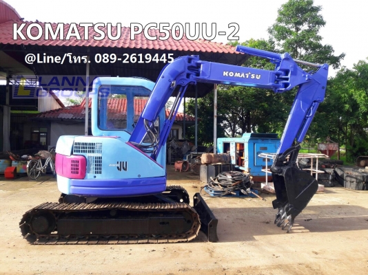 ขายรถขุด KOMATSU PC50UU-2 หัวตู้, เครื่องยนต์ KOMATSU-4D84 , ขนาด 4 สูบ คอนโทรลน้ำมัน, ปั๊มเฟือง,แทร ขายรถขุด KOMATSU PC50UU-2 หัวตู้, เครื่องยนต์ KOMATSU-4D84 , ขนาด 4 สูบ คอนโทรลน้ำมัน, ปั๊มเฟือง,แทร