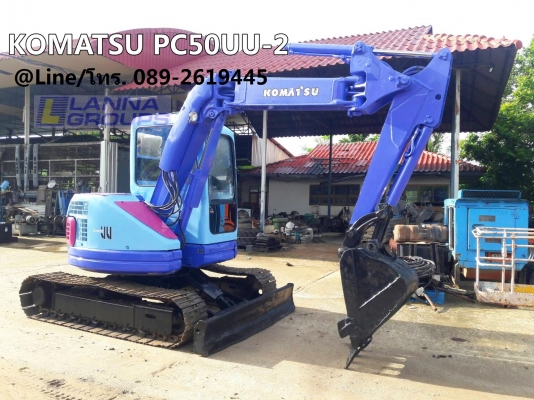 ขายรถขุด KOMATSU PC50UU-2 หัวตู้, เครื่องยนต์ KOMATSU-4D84 , ขนาด 4 สูบ คอนโทรลน้ำมัน, ปั๊มเฟือง,แทร
