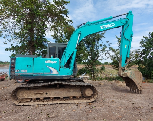 SK04 มาร์คทรู บูมอามร์พิเศษโซ่ใหม่ใบแทรกใหม่ บุ๋งกี๋ใหม่ ปั๊มให้ แห้งทั้งคัน