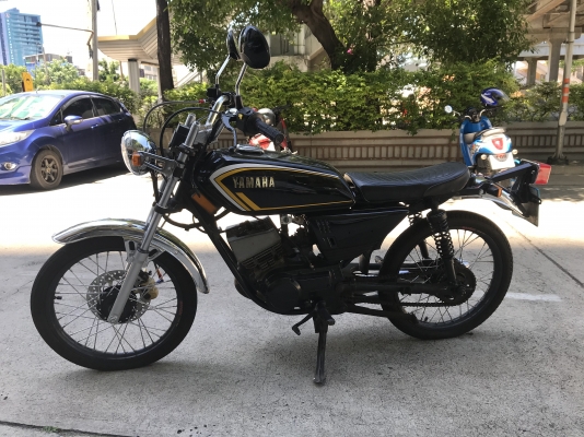 Yamaha rxs