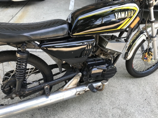 Yamaha rxs
