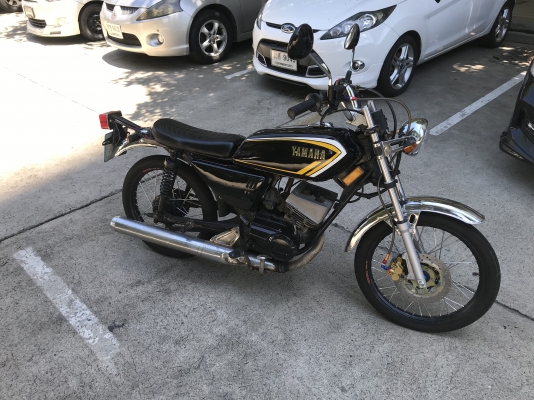 Yamaha rxs