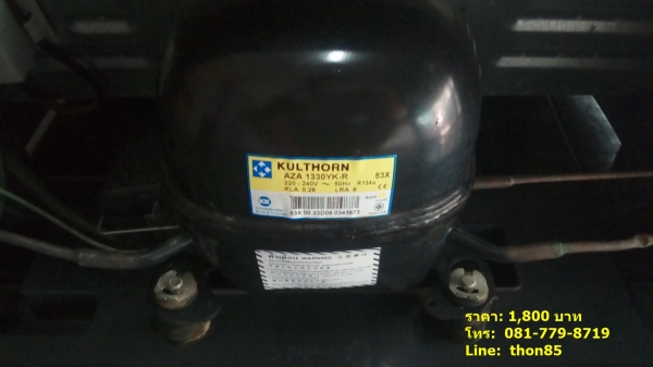 ตู้เย็น มิตซูบิชิ สีดำ 1800 บาท