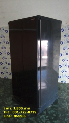 ตู้เย็น มิตซูบิชิ สีดำ 1800 บาท