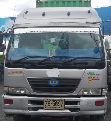 truck2hand cover