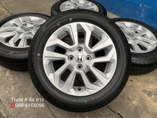 ล้อแม็กป้ายแดง Honda New Jazz ตัวรองท็อป ขอบ 15 พร้อมยางใหม่ป้ายแดง 175-65-15 Bridgestone ปลายปี 19 สวยกริ๊บ ล้อแม็กป้ายแดง Honda New Jazz ตัวรองท็อป ขอบ 15 พร้อมยางใหม่ป้ายแดง 175-65-15 Bridgestone ปลายปี 19 สวยกริ๊บ