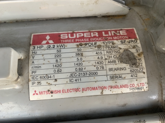 ขายมอเตอร์เกียร์ Cycrodrive Sumitomo 3HP. 380V อัตราทด 1:35 เพลาออกประมาณ 41 รอบต่อนาที สภาพสวยเดิมๆ หมุนนิ่ม พร้อมใช้งาน