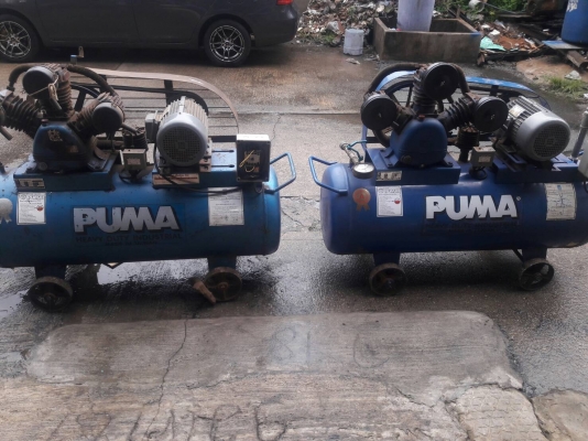 ขายปั้มลมPUMA5แรง ถัง260ลิตร พร้อมใช้2ตัว40,000บาท