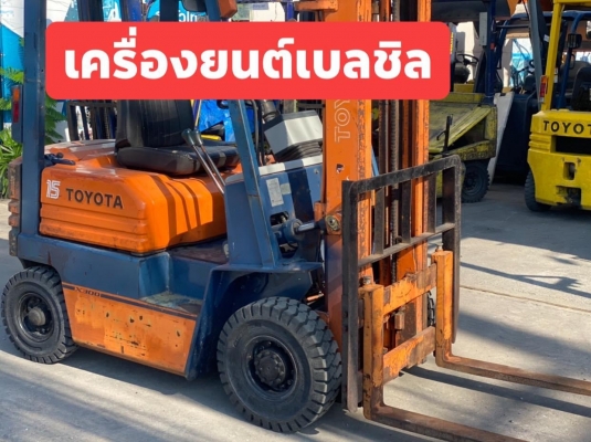 ขายรถโฟล์คลิฟท์มือสองนำเข้าจากประเทศญี่ปุ่น