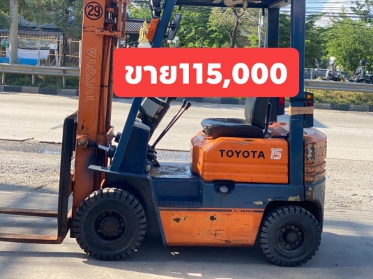 ขายรถโฟล์คลิฟท์มือสองนำเข้าจากประเทศญี่ปุ่น