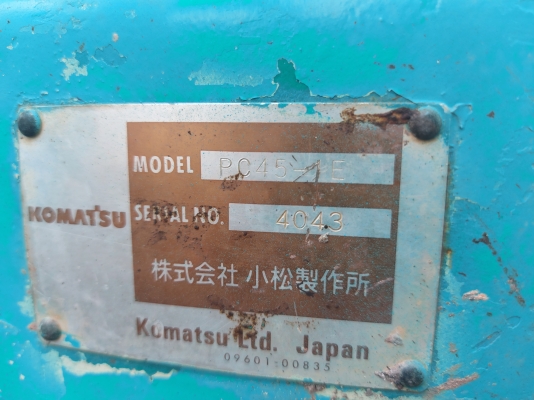 PC45-1E เครื่องดำ ปั๊มนิ้ว มีลายหัวเจาะ พร้อมใช้ PC45-1E เครื่องดำ ปั๊มนิ้ว มีลายหัวเจาะ พร้อมใช้