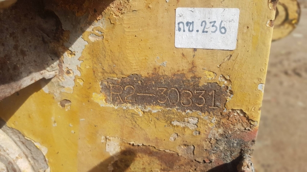 รถบดสามล้อเหล็ก R2 เอกสารเล่ม