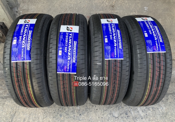ล้อแม็ก 5รู114 Toyota ขอบ 17 เทาหน้าเงา (Made in Japan) พร้อมยางใหม่ 215-55-17 Bridgestone สวยๆ ล้อแม็ก 5รู114 Toyota ขอบ 17 เทาหน้าเงา (Made in Japan) พร้อมยางใหม่ 215-55-17 Bridgestone สวยๆ