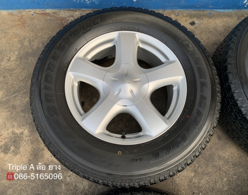 ล้อแม็ก ISUZU V-CROSS ขอบ 17 แถมยาง 255-65-17 Bridgestone ปลายปี 14 สภาพสวย ล้อแม็ก ISUZU V-CROSS ขอบ 17 แถมยาง 255-65-17 Bridgestone ปลายปี 14 สภาพสวย