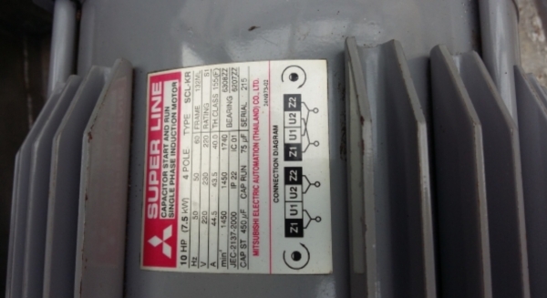 มอเตอร์ 10 แรง ไฟบ้าน 220 V