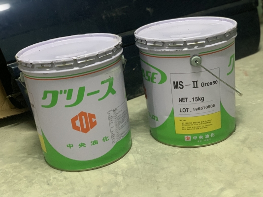 ขายจารบีเกรดคุณภาพสูง Chuoyuka made in Japan รุ่น MS2 เนื้อขาว ใช้ในงานอุตสาหกรรมประกอบรถยนต์ ของใหม่ มีมาไม่กี่ถังครับ ราคาถังละ 1,800 บาท