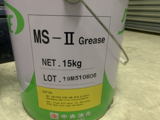 ขายจารบีเกรดคุณภาพสูง Chuoyuka made in Japan รุ่น MS2 เนื้อขาว ใช้ในงานอุตสาหกรรมประกอบรถยนต์ ของใหม่ มีมาไม่กี่ถังครับ ราคาถังละ 1,800 บาท