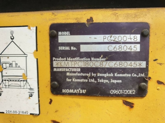 KOMATSU PC 200-8 KOMATSU PC 200-8