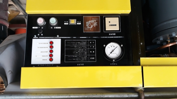 ขายเครื่องปั๊มลมHitachi 30Hp เครื่องพร้อมใช้งาน รับประกัน1ปี