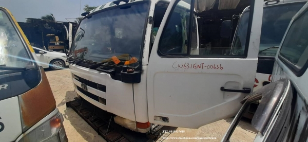 SALE** CABIN NISSAN (UD บิ๊คทรัมป์/ริทรัมป์/หัวแท่น/หัวปลาวาฬ) หัวเก๋งรถบรรทุก 10ล้อ -10 ล้อหัวลาก SALE** CABIN NISSAN (UD บิ๊คทรัมป์/ริทรัมป์/หัวแท่น/หัวปลาวาฬ) หัวเก๋งรถบรรทุก 10ล้อ -10 ล้อหัวลาก