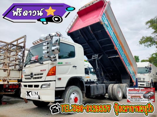 ⭐⭐ขาย Hino Mega ปี 53 สิบล้อดัมพ์ สนใจโทร 098-8259557 ปุ้ยค่ะ