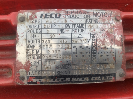 ขายชุดปั๊มน้ำหอยโข่ง Teral SJ 80x65H5 ขนาดเข้า 3นิ้ว ออก 2.5นิ้ว ใบพัดทองเหลือง พร้อมมอเตอร์ Teco 20HP. 380V 2900rpm. สภาพสวยใหม่มาก หมุนนิ่ม พร้อมชุดอุปกรณ์ตู้ไฟ พร้อมใช้งาน