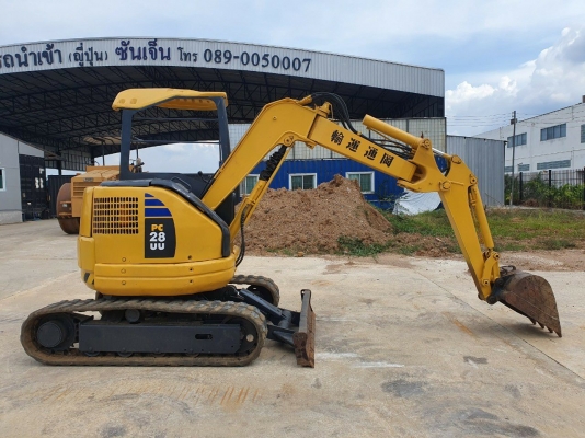 truck2hand cover