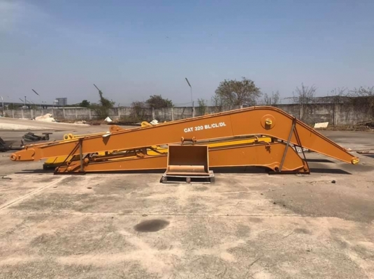 ขาย บูมแขนยาวๆ สวยๆ ขาย บูมแขนยาวๆ สวยๆ