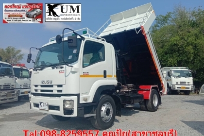 ⭐⭐⭐ขาย ISUZU FTR240 ปี 55 หกล้อดัมพ์ ☎️ 098-8259557 ปุ้ย