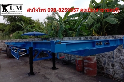 ⭐ขายหางก้าง ปี 47 ☎️สนใจโทร 098-8259557 ปุ้ยค่ะ