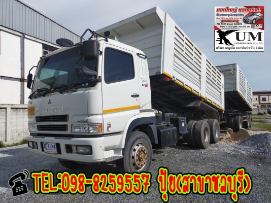 ⭐⭐⭐ขาย FUSO 380 สิบล้อดัม ปี 62 พร้อมหางดัมพ์ ปี 62 ☎️โทร 098-8259557 ปุ้ย