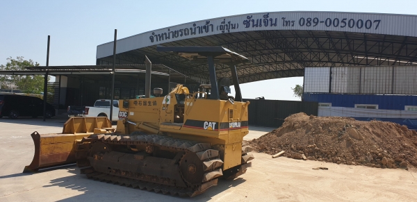 truck2hand cover