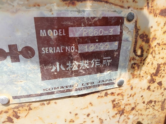 ขายด่วน แบคโคร KOMATSU PC60-3 สภาพพร้อมใช้งาน โซ่ช่วงล่างสวย เครื่องปั้มดี เอวแน่น เอกสารสัญญาซื้อขาย สนใจสอบถาม 093 0764943 K ตั้ม