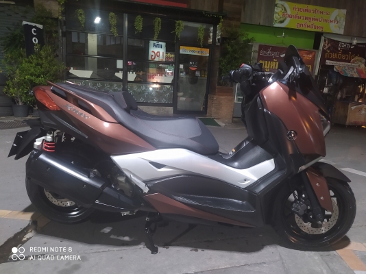 ขายxmax 300 ขายxmax 300