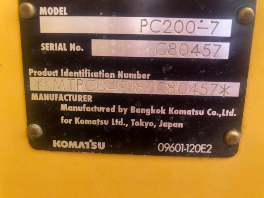 Komatsu PC200-7 ไมล์ 11,000 ซีเรียล 80457 สภาพสวยมากๆค่ะ