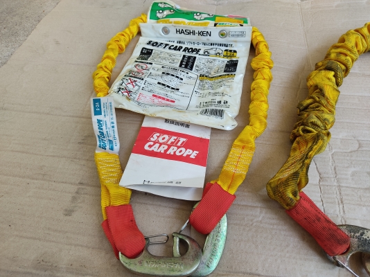 เชือกสลิง Hashi-Ken