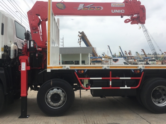 truck2hand cover