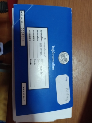 ขายจ้า..HITACHI ZX120-1. สภาพสวย เดิมๆๆ  8พันชั่วโมง เอกสารเล่มทะเบียน พร้อมใช้  โทร 089-3818694 จ๊อย