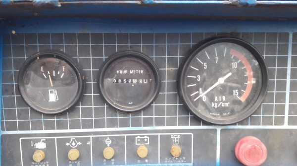 ขายเครื่องปั๊มลม AIRMAN PDS-125S เก่านอก # ขนาด 7 บาร์ 125cfm สภาพดี พร้อมใช้ โทร084-5424150 line id ขายเครื่องปั๊มลม AIRMAN PDS-125S เก่านอก # ขนาด 7 บาร์ 125cfm สภาพดี พร้อมใช้ โทร084-5424150 line id