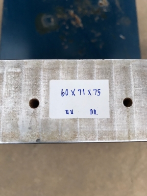 โครงเครื่องจักร ขนาด 60x71x75 ซม.มีลูกล้อพร้อมขาปรับระดับ 4 ล้อ เหล็กหนา มีรอยการใช้งาน งานดี ราคาตั