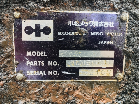 อะไหล่รถตัก เพลาหน้า-หลัง เกียร์ รถตักWA300-1 อะไหล่รถตัก เพลาหน้า-หลัง เกียร์ รถตักWA300-1